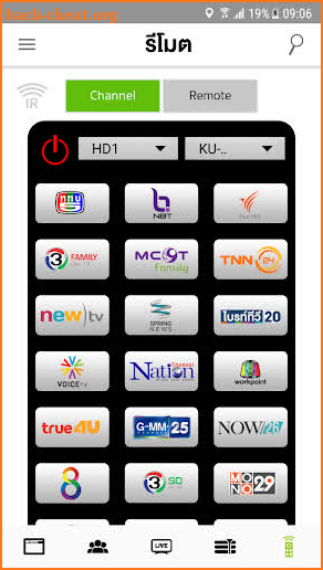 LOOX TV by DTV ดูสด-ย้อนหลังช่องทีวีไทย screenshot