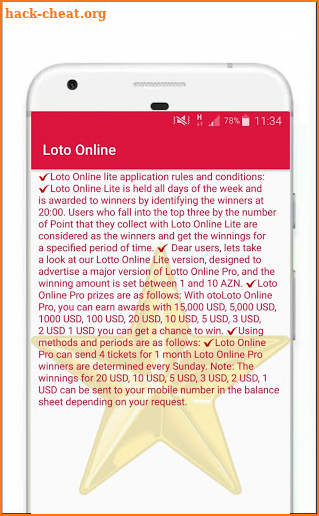 Loto Online screenshot