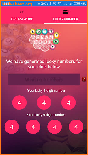 Lottery DreamBook screenshot