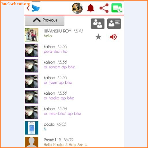 Love Hindi Chat screenshot