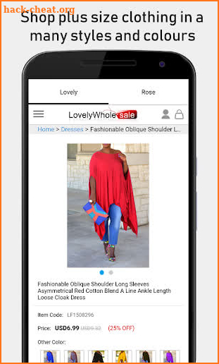 LovelyWholesale screenshot