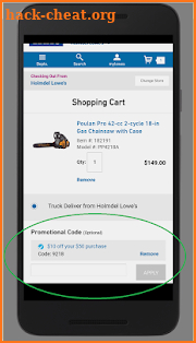 Lowes Promo Codes screenshot