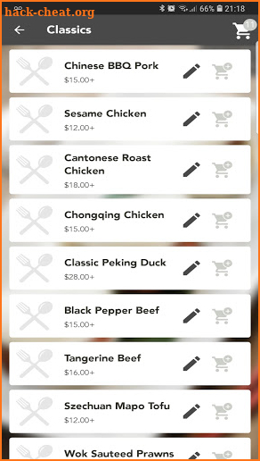 Lu Lu Chinese Online Order screenshot