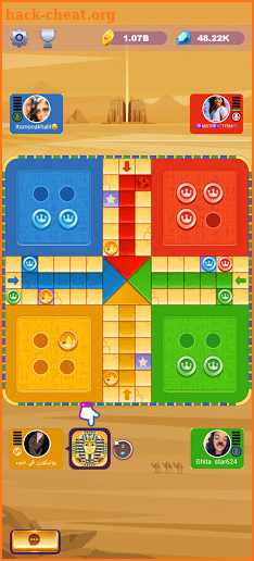 LuckLudo screenshot