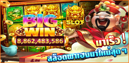 Lucky Casino-หลายร้อยเกมคาสิโน screenshot