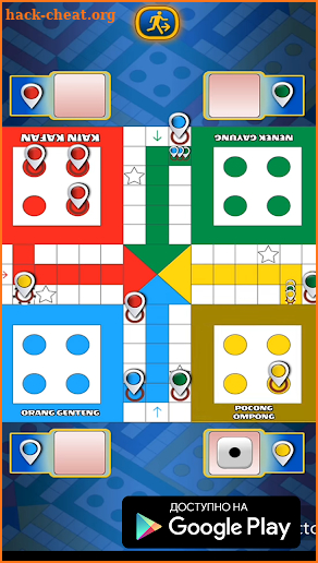 LUDO BING 2 - New Ludo K1ng 2018 Free screenshot