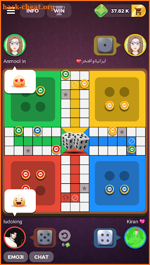 Ludo (Board) Game : Star 2017 King screenshot