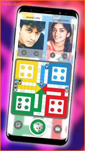 Ludo Cool screenshot