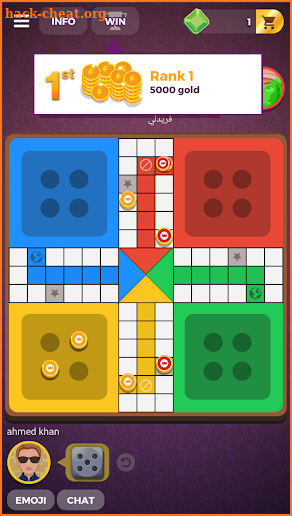 Ludo Fights 2019 -  Ludo Five star screenshot