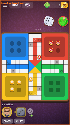 Ludo Fights 2019 -  Ludo Five star screenshot