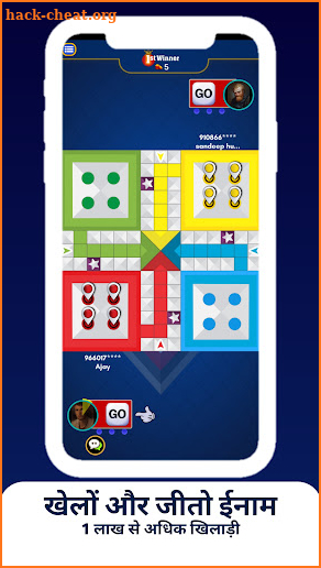 LUDO FUN - Play and Earn Money screenshot