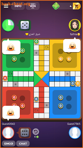 Ludo Star 2017 (new) screenshot