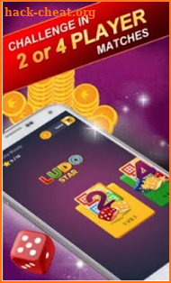 Ludo Star 2018 screenshot