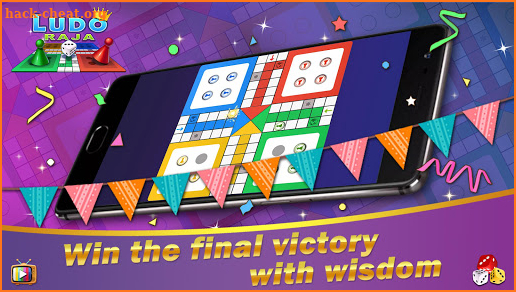 Ludo Star Deluxe screenshot