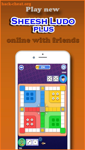 Ludo Star Game - Sheesh Ludo Plus(2018) screenshot