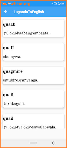 Luganda To English screenshot