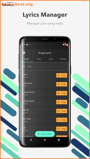 Lyrics Manager screenshot