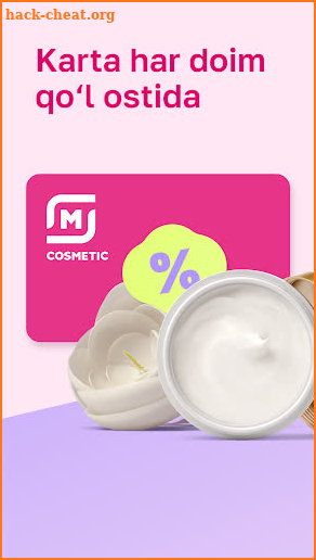 M COSMETIC screenshot