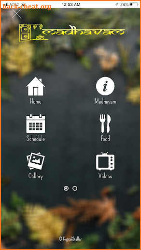 Madhavam screenshot