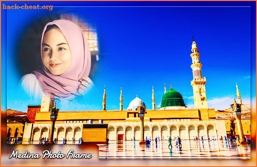 Madina Photo Frame screenshot