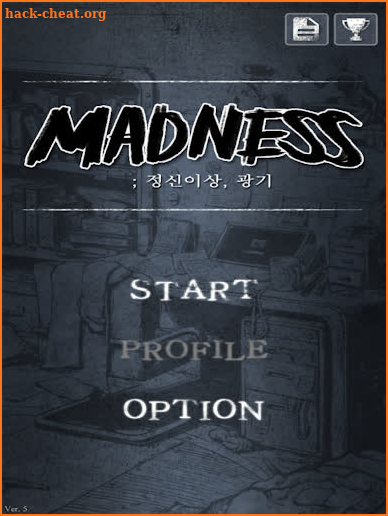 Madness : insanity screenshot