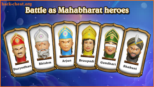 Mahabharat Board Game screenshot