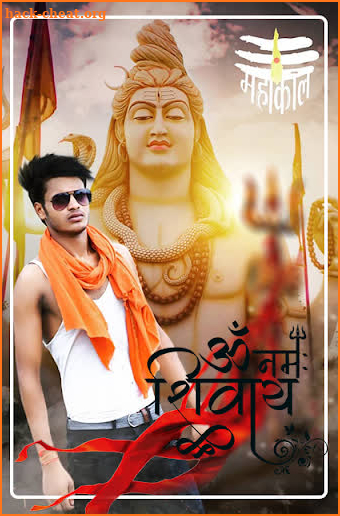 Mahakal Photo Editor : Mahadev Photo Maker screenshot