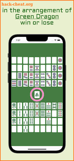 Mahjong / nines screenshot