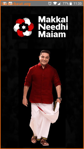 Maiam screenshot