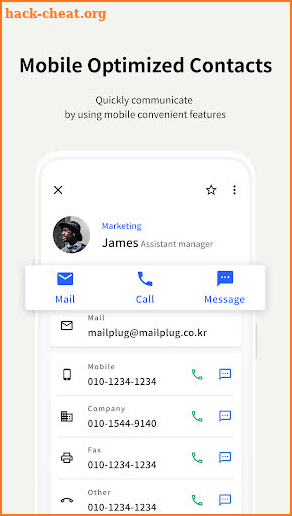 MAILPLUG: Be efficient at work screenshot