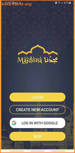 Majdona - مجدنا screenshot