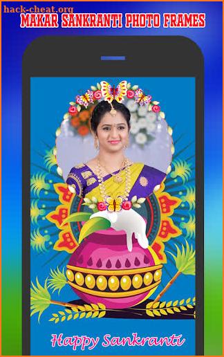 Makar Sankranti Photo Frames screenshot