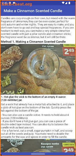 Make a Cinnamon Scented Candle screenshot