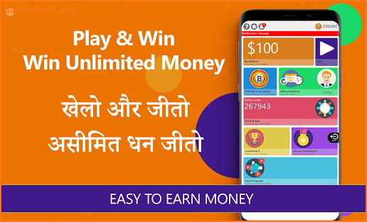 Make Money - Trivia Quiz Online & Earn Real Cash! screenshot