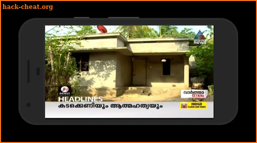 Malayalam All News Channel Live Tv All Kerala News screenshot