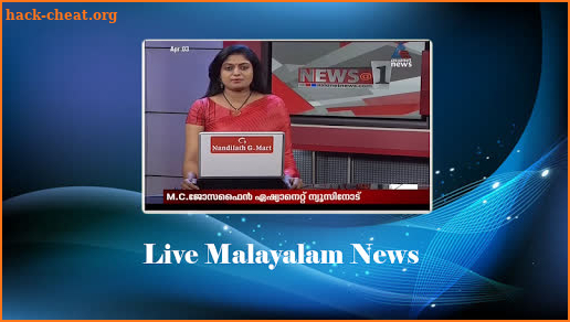 Malayalam News Live TV screenshot