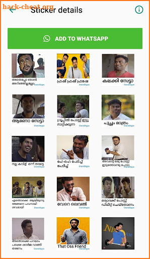 Malayalam Stickers 2022. screenshot