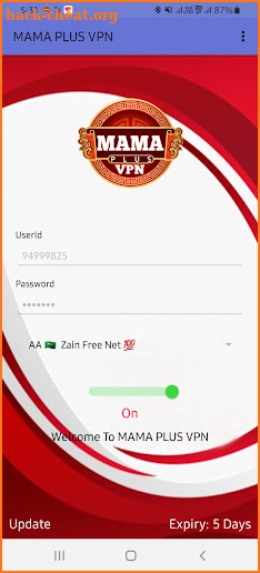 Mama plus vpn screenshot