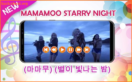 MAMAMOO Starry Night screenshot