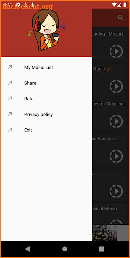 Mamos Mp3 Music Downloader screenshot