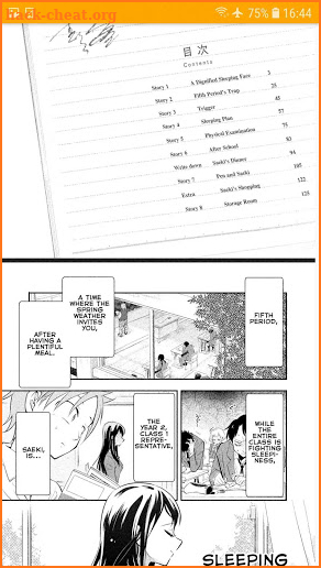 Manga Fox - Manga Reader screenshot