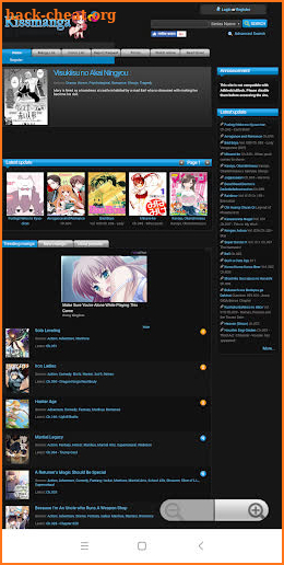 MangaReader screenshot