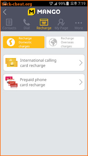 Mango International Call / Prepaid Phone Recharge screenshot