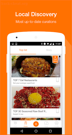 MangoPlate - Restaurant Search screenshot