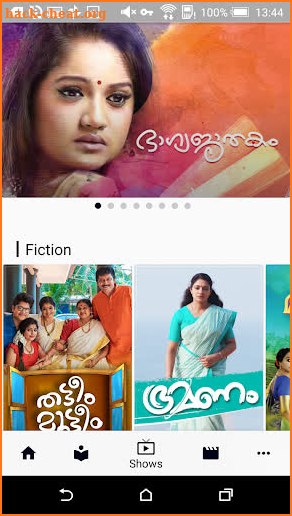 ManoramaMAX screenshot