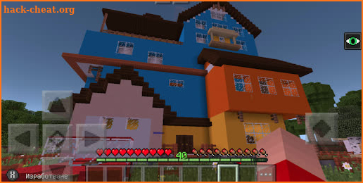 MAPS Hello Neighbor For MCPE screenshot