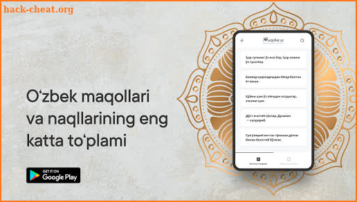 Maqollar.uz - o'zbek maqollarining katta to'plami screenshot