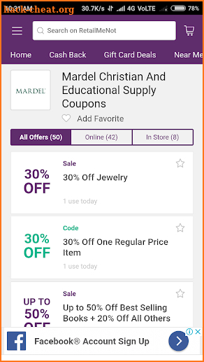 Mardel Coupons screenshot