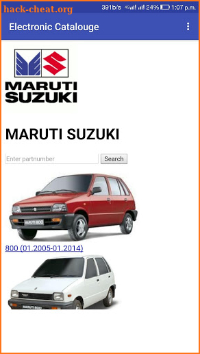 Maruti Electronice Part Catalouge screenshot