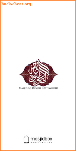 Masjid Ad Da'wah Ilat Tawheed screenshot